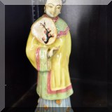 P04. Chinese porcelain figurine